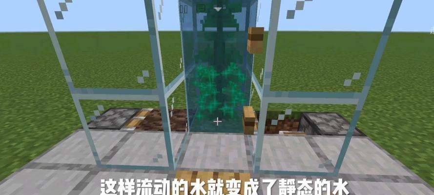 我的世界沼泽水制作方法是什么？有什么用途？