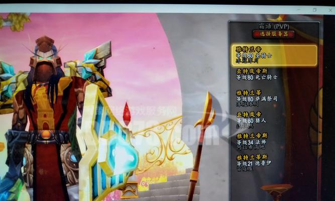 魔兽世界血之饥渴技能如何使用？使用时机是什么？