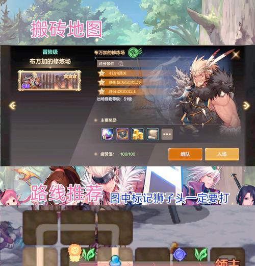 哪些手游被认为是最难搬砖的？