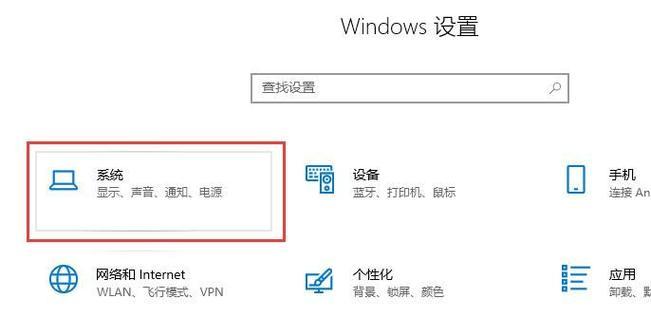魔兽世界全屏模式调整方法是什么？