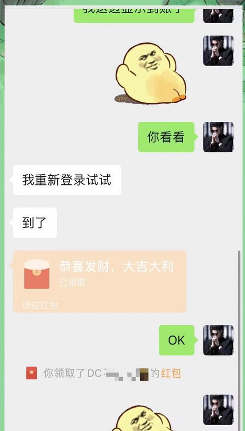 王者荣耀怎么充值？充值流程是怎样的？
