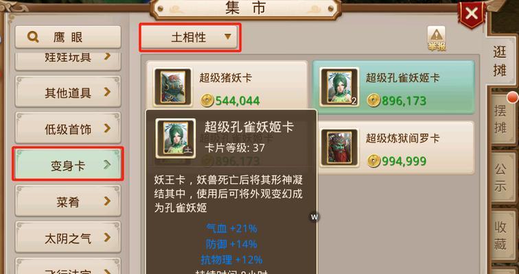 问道中随机礼盒无法领取的原因是什么？