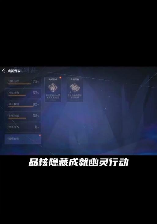 如何在魔兽世界中击败带回幽灵的主城？