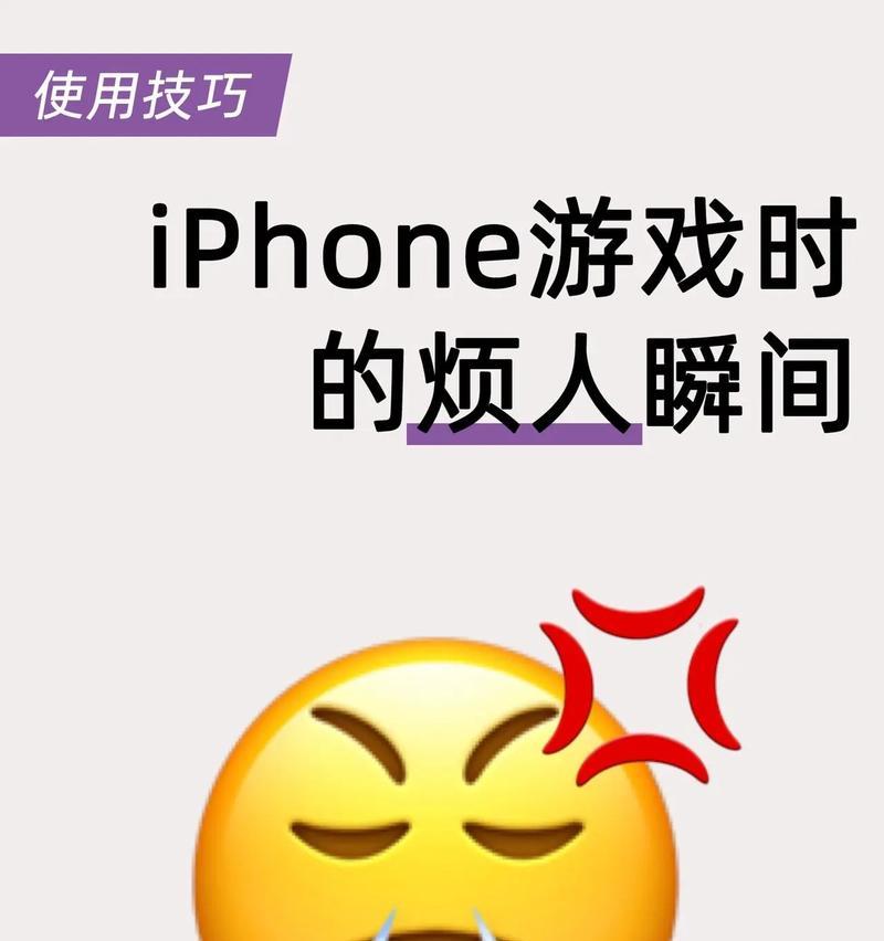 单机模式开启方法是什么？硬核模式的特色是什么？
