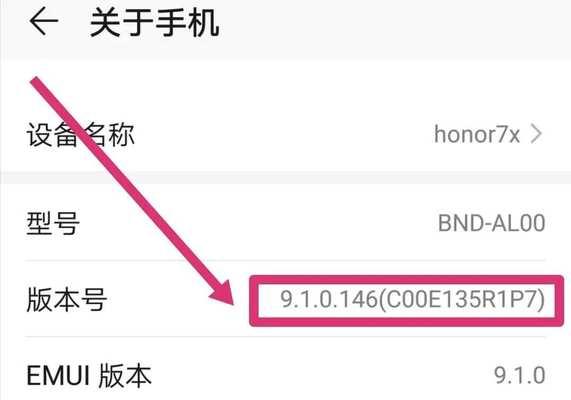 单机模式开启方法是什么？硬核模式的特色是什么？