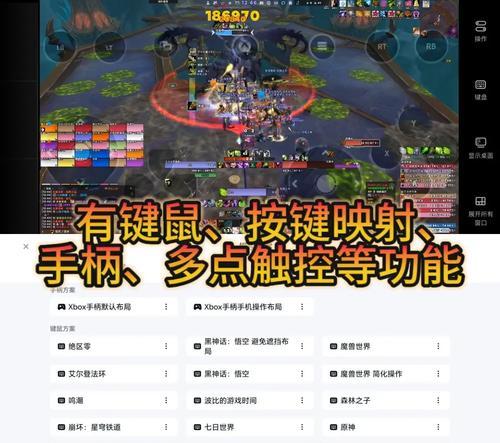 单机模式下魔兽世界应该怎么玩？
