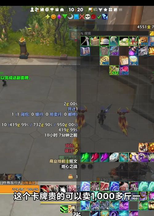 魔兽海岛刷经验的方法是什么？如何快速提升等级？