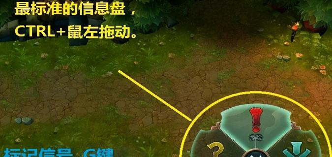 在英雄联盟中如何发送全体消息？快捷键是什么？