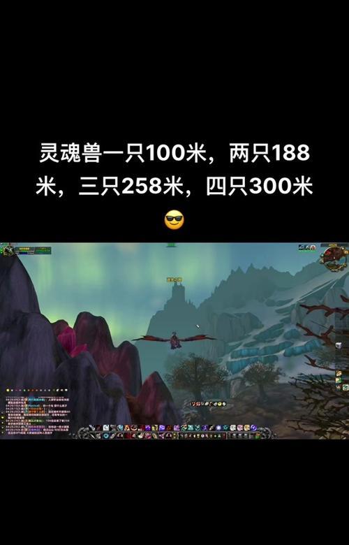 魔兽世界黑海岸黑豹子战斗技巧是什么？如何击败？