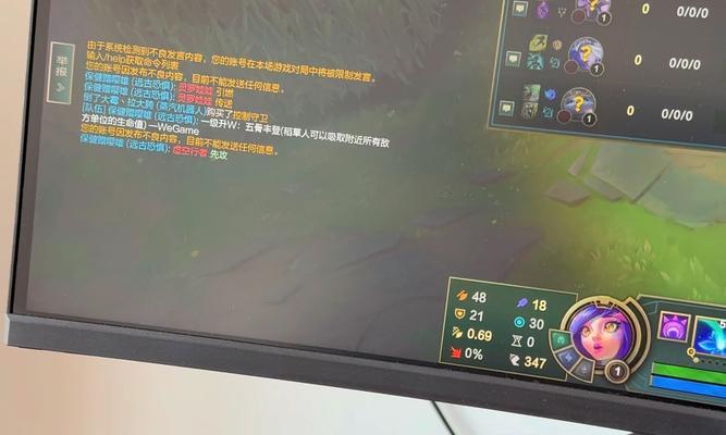 英雄联盟中如何支持并帮助队友？