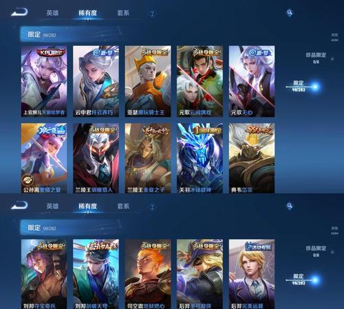 王者荣耀5级会员有哪些特权？会员等级提升后可以获得什么奖励？