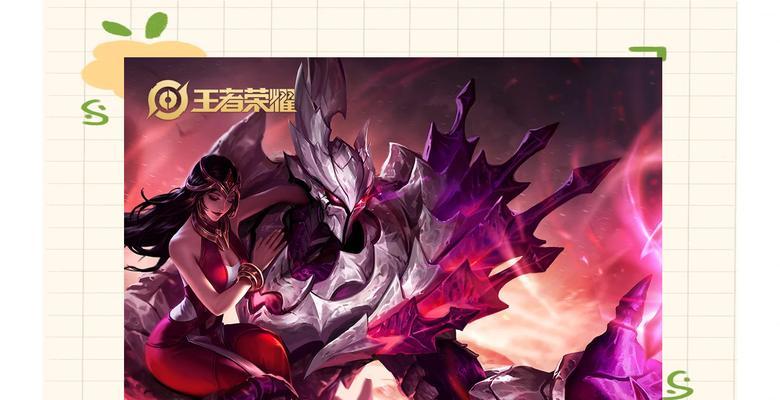 王者荣耀中如何快速补血？补血技巧有哪些？