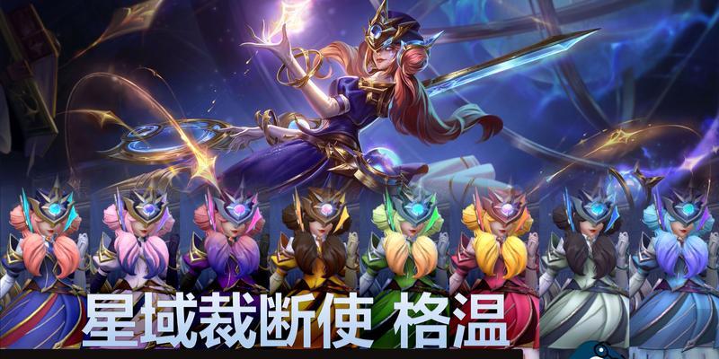 退游英雄联盟后应该选择哪些游戏？