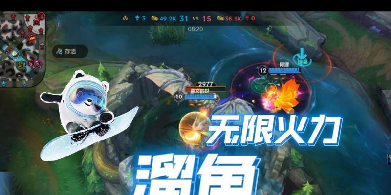 英雄联盟乌龟技能释放时机？乌龟技能如何有效使用？