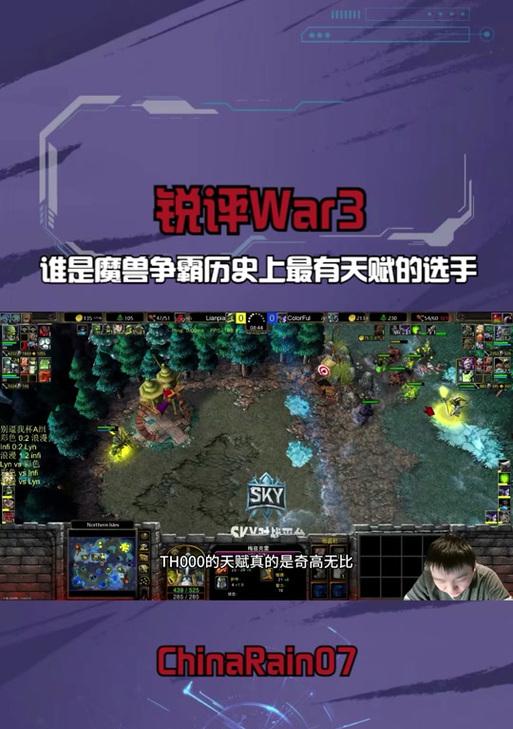 魔兽安吉停播的原因是什么？