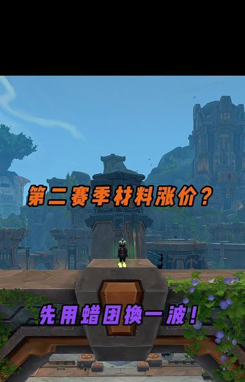 魔兽世界美化再造的具体步骤是什么？
