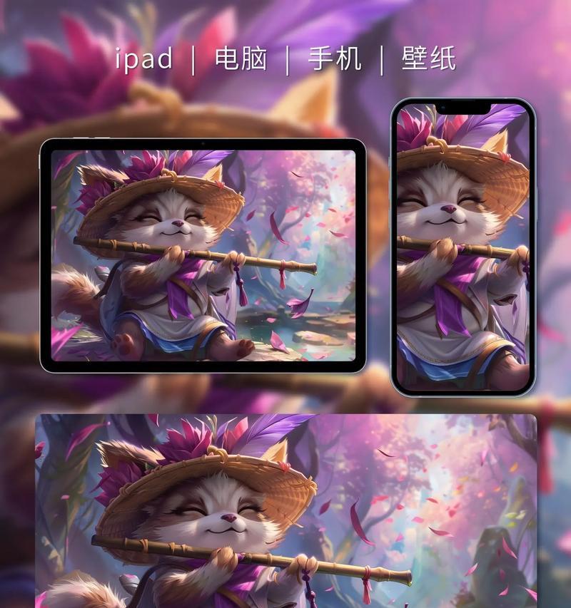 提莫和猴子在英雄联盟中如何获得？