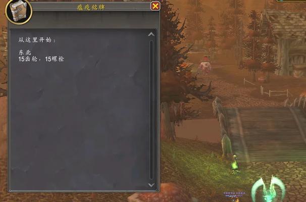 魔兽世界机械狗小宠物的获取方式是什么？