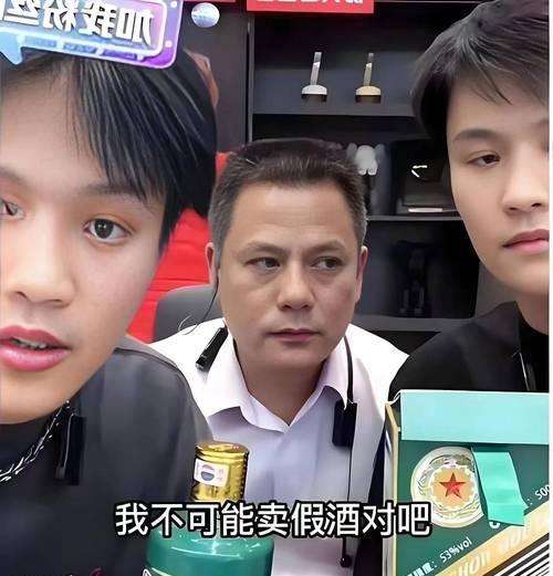 小杨在英雄联盟中的名字是什么？如何找到小杨？