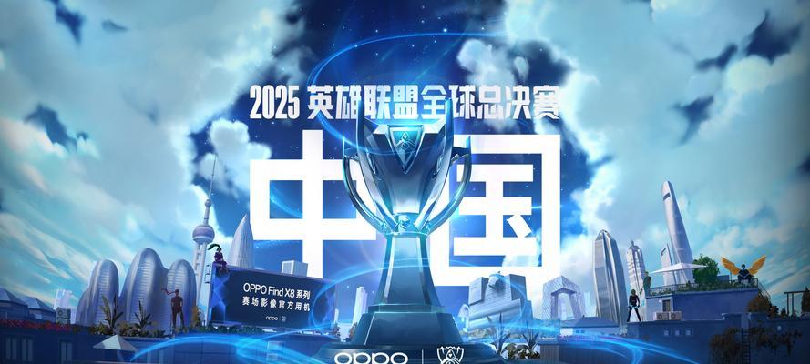 英雄联盟赛区存在意义探讨？