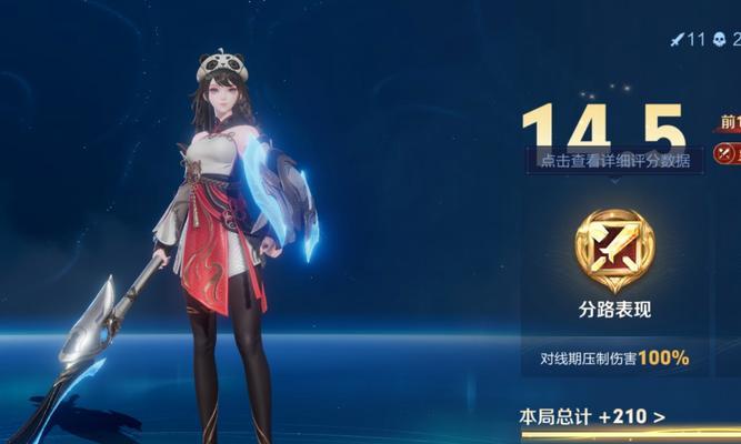 王者荣耀中哪些英雄适合与泰坦搭配？
