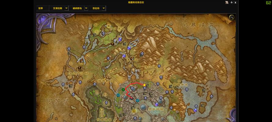 魔兽世界迷你海洋的获得方法是什么？