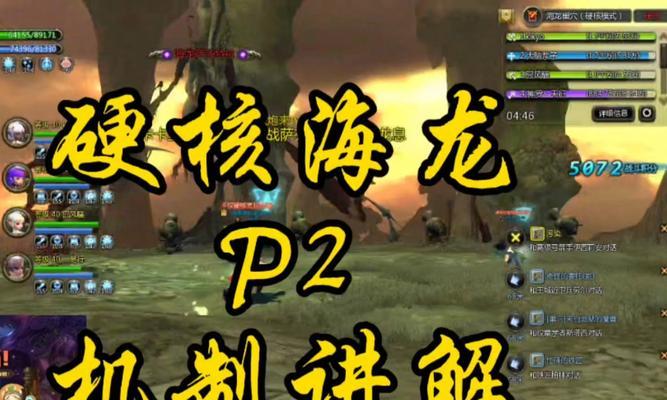 魔兽世界迷你海洋的获得方法是什么？