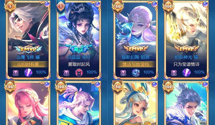 王者荣耀如何成为情侣玩家？情侣玩家有哪些特权？