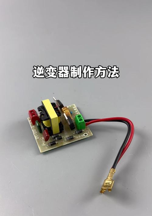 模型制作转换器的使用方法是什么？使用转换器有什么好处？