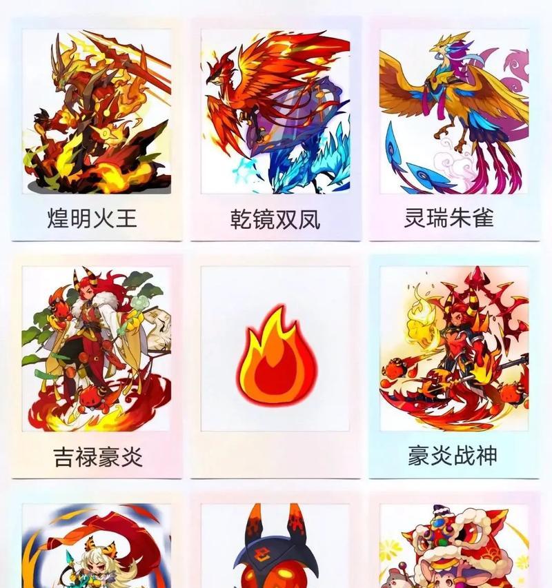 洛克王国挂机天梯怎么玩？有哪些技巧可以提高排名？
