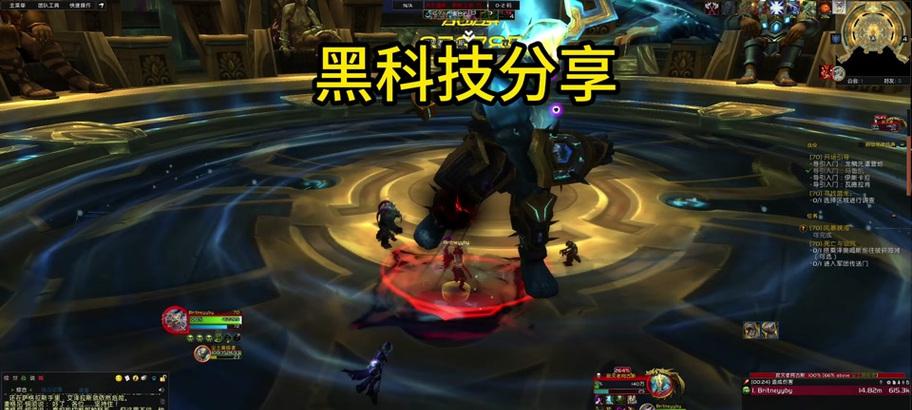 魔兽世界如何直接刷阿古斯？有哪些快速方法？