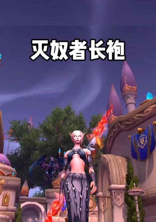 魔兽世界如何直接刷阿古斯？有哪些快速方法？