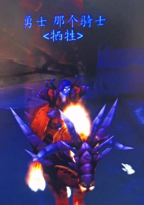 奥特兰装备在魔兽世界中如何获得？