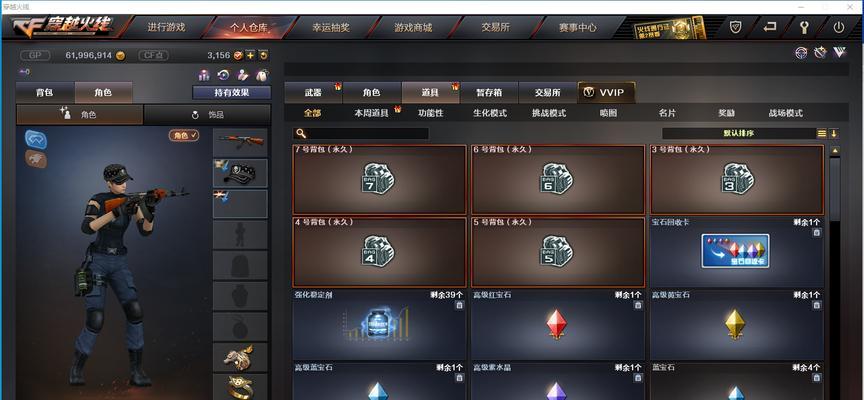 cf光辉技能如何使用？有哪些技巧？