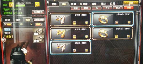 cf光辉技能如何使用？有哪些技巧？