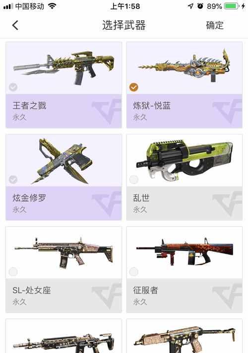 cf光辉技能如何使用？有哪些技巧？