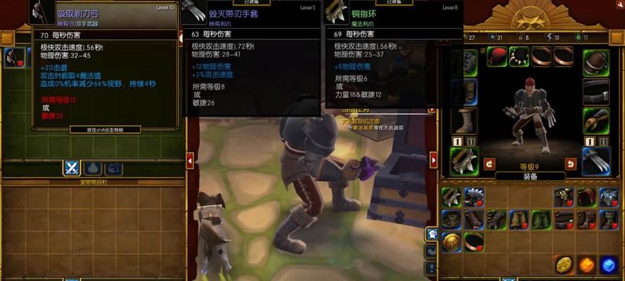 地下城火炬副本为何缺乏队友？