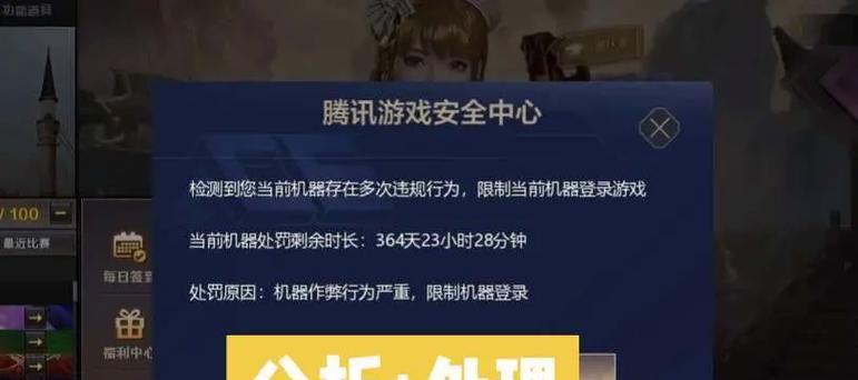 CF令牌登录功能如何关闭？