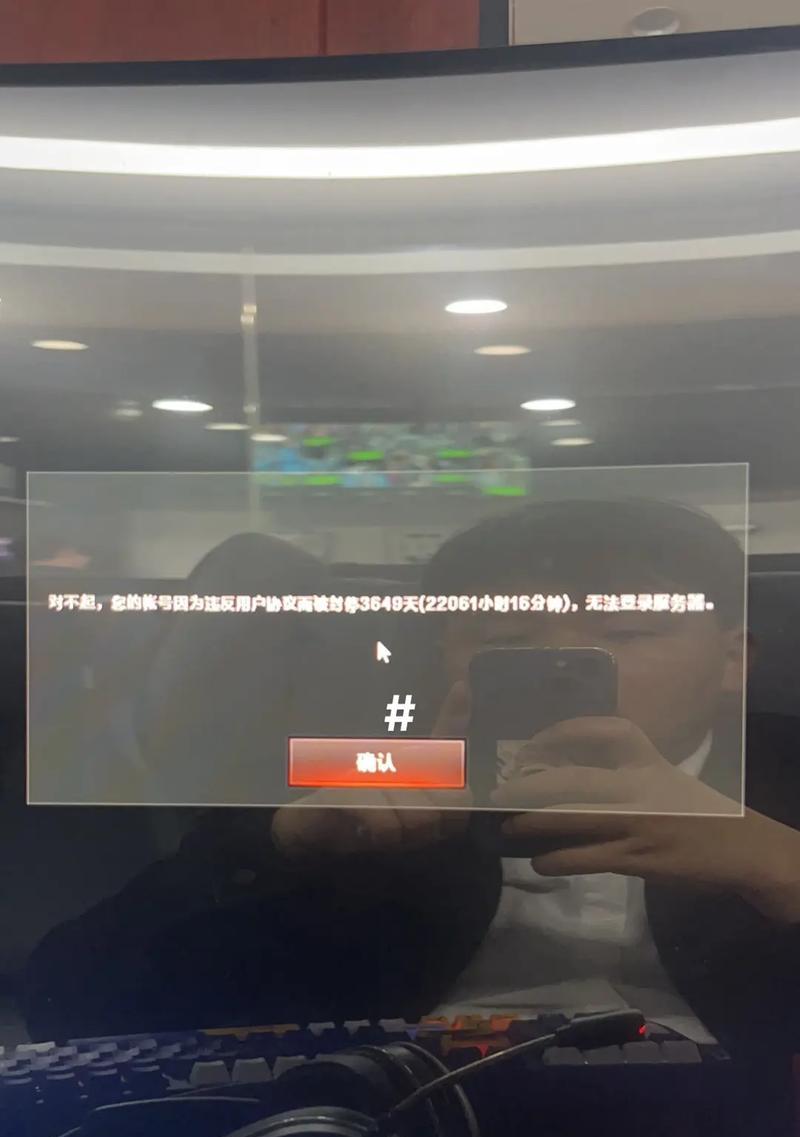 CF令牌登录功能如何关闭？