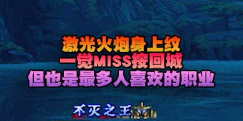 dnf大枪紫色标志的含义是什么？
