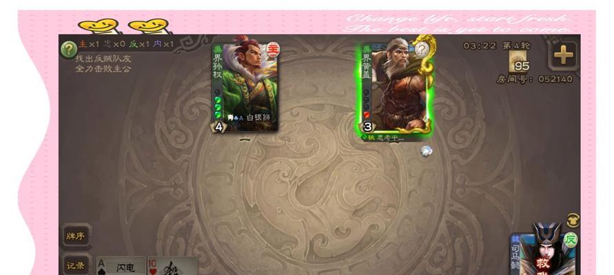 三国杀成为高手的秘诀有哪些？