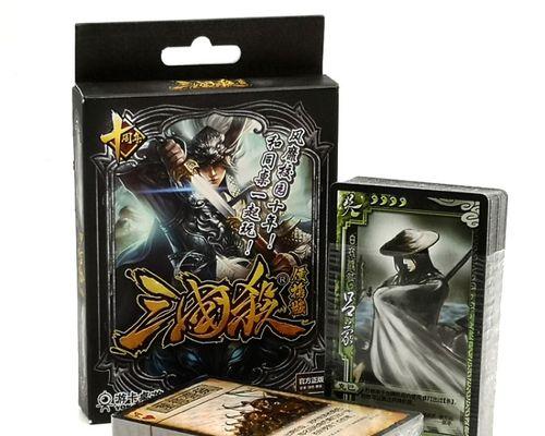 三国杀最新便携版有哪些新特性？便携版与原版有何区别？