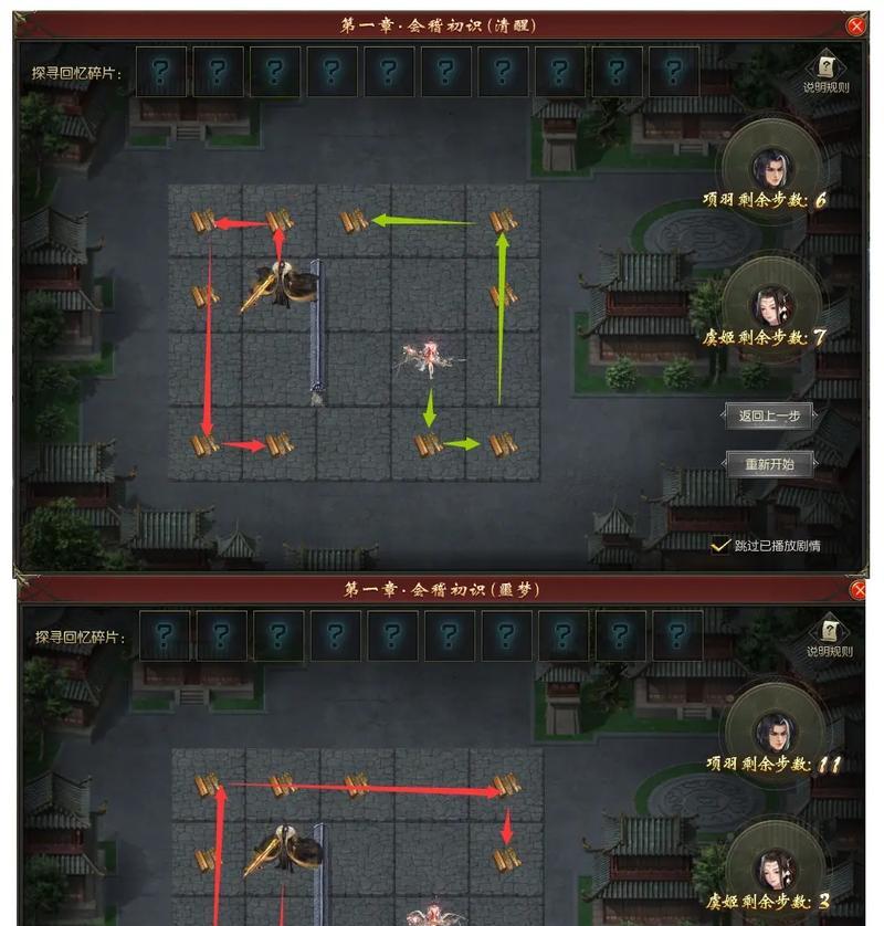 魔域快速升级支线任务攻略是什么？如何完成支线任务？