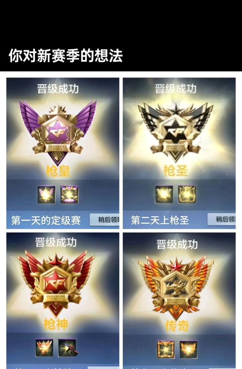 cf手游核弹能打多少血？伤害计算和使用技巧是什么？