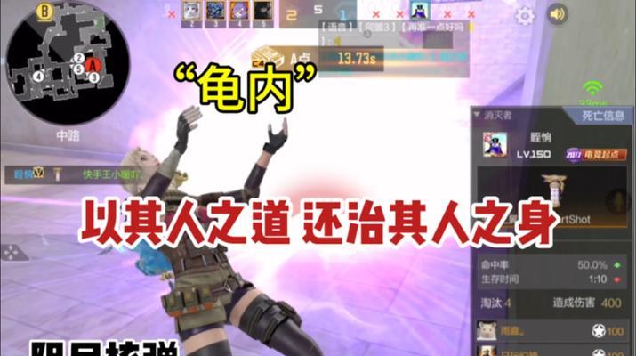 cf手游核弹能打多少血？伤害计算和使用技巧是什么？