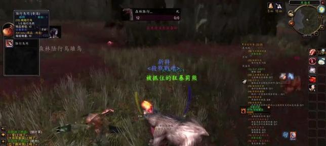 热血江湖四转任务点如何获得？需要满足哪些条件？