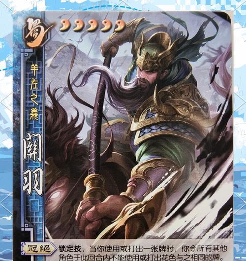 三国杀国战中如何开启合纵？合纵的策略是什么？