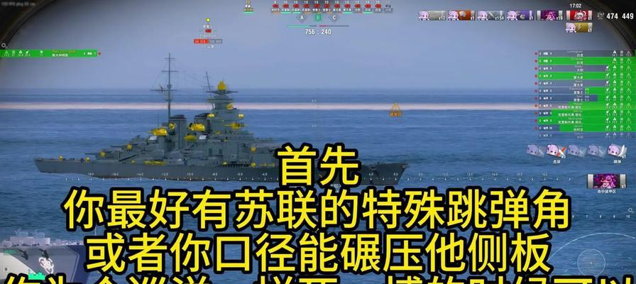 战舰世界重复战舰如何处理？使用重复战舰的策略是什么？