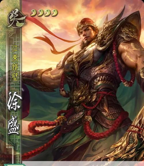 元宵三国杀制作方法是什么？需要哪些材料？
