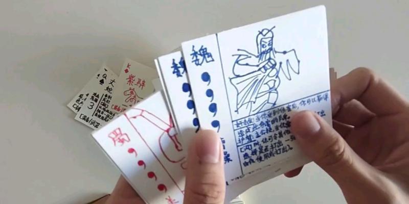 元宵三国杀制作方法是什么？需要哪些材料？